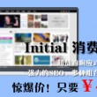 香港资料大全正版资料图片2023版视频