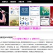 2024年香港历史开奖记录查询表
